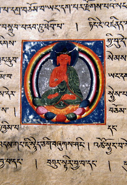 PooM EA94 p19.jpg