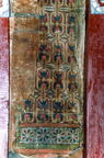 TaboDuKhangCeiling012 CL94 64 33