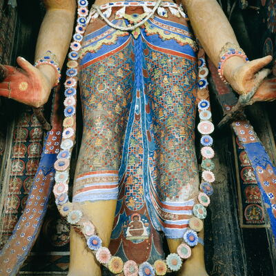 Mañjuśrī Dhoti