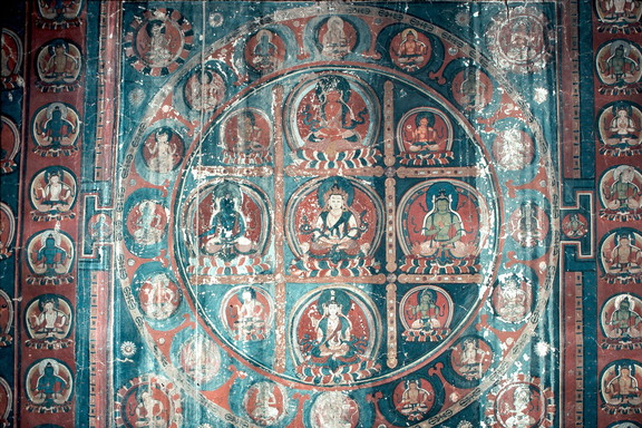 Sarvavid Mandala