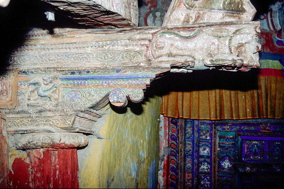 Veranda