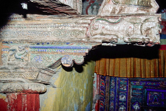 Veranda