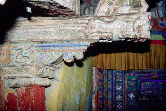 Veranda