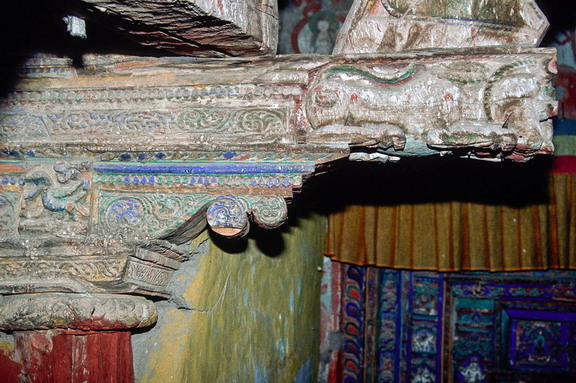 Veranda