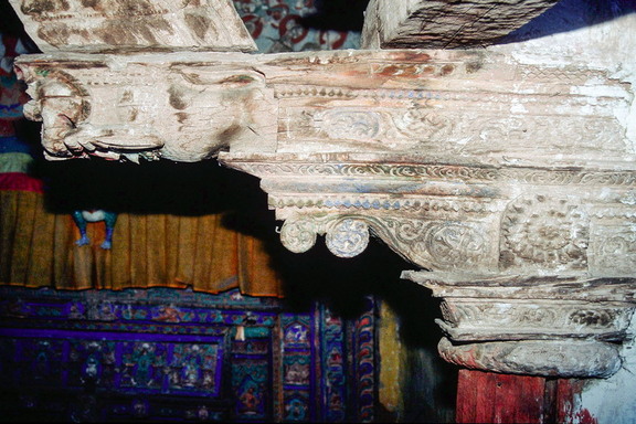 Veranda