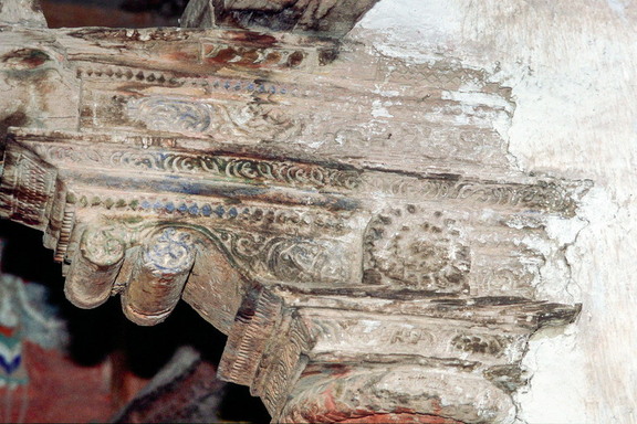 Veranda