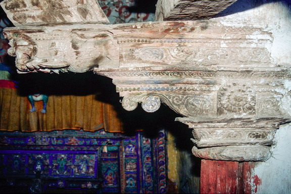 Veranda