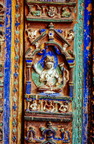 Door of the Dukhang