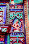 Door of the Dukhang