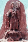 Jampel Lhakhang