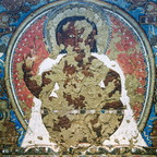 Inner Chörten