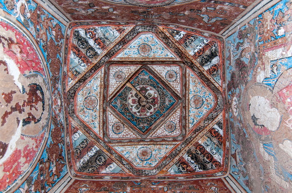 Inner Chörten