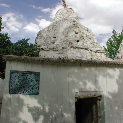 Tashi Gomang Chörten