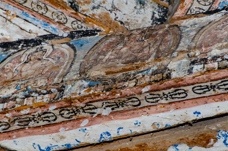 Alchi PDC CL18-2608.jpg