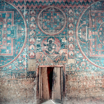 Entry Wall
