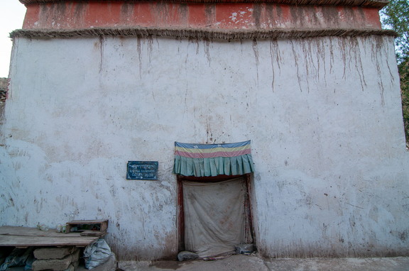 Lhakhang Soma