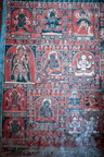 Main wall