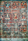 Main wall