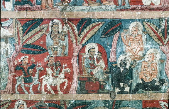 Entry Wall