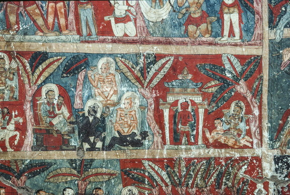 Entry Wall