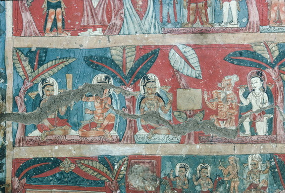 Entry Wall
