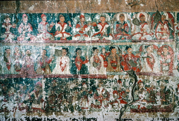 Entry Wall