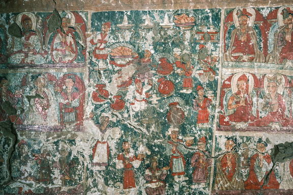 Entry Wall