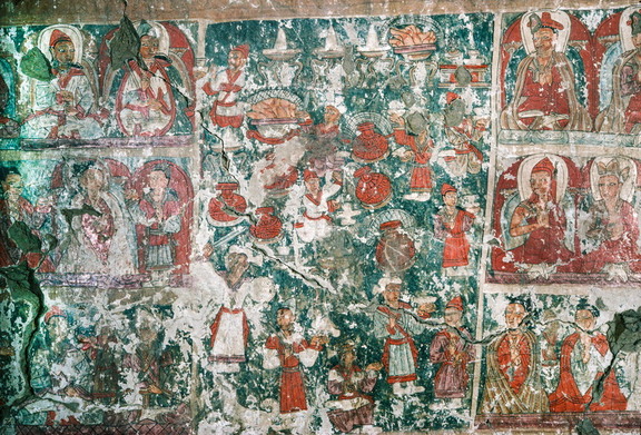 Entry Wall