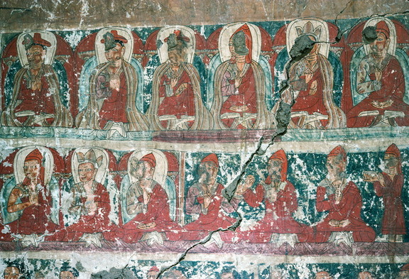 Entry Wall