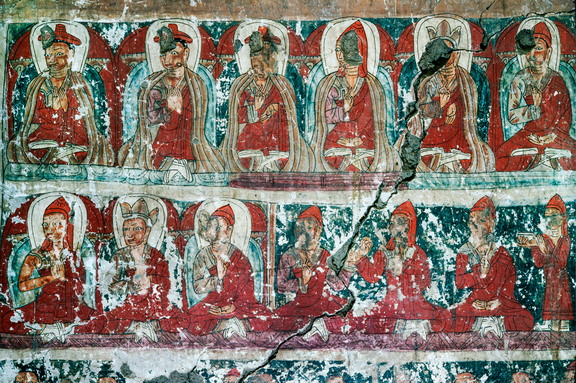 Entry Wall