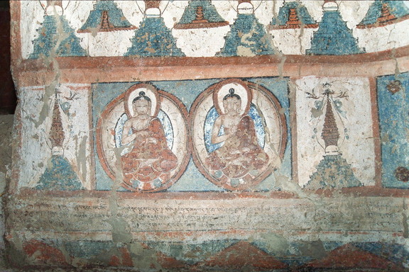 Tashi Gomang Chörten