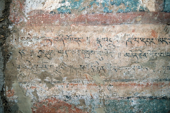 Tashi Gomang Chörten