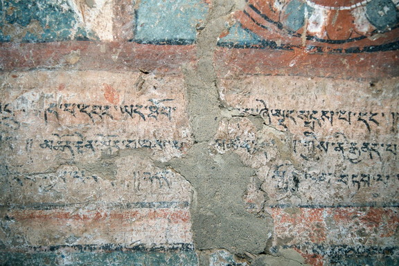 Tashi Gomang Chörten