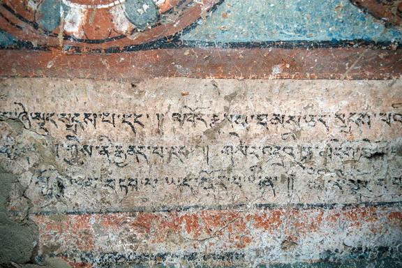 Tashi Gomang Chörten