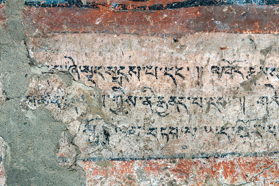Tashi Gomang Chörten