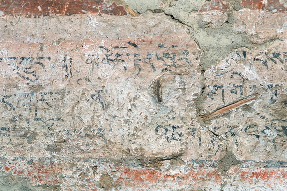 Tashi Gomang Chörten