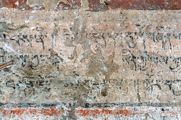 Tashi Gomang Chörten