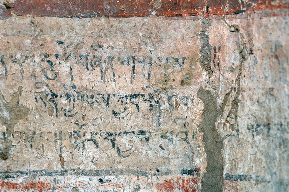 Tashi Gomang Chörten