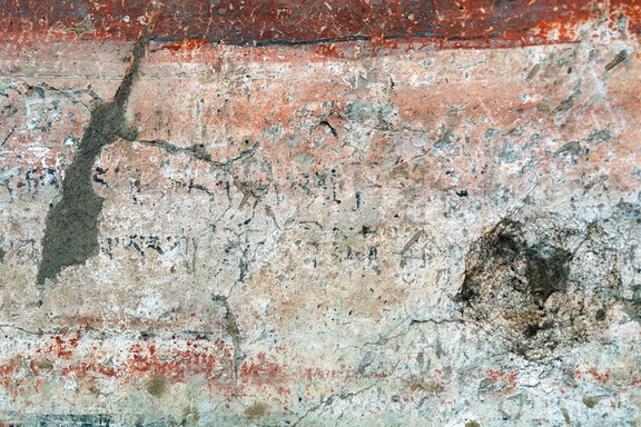 Tashi Gomang Chörten