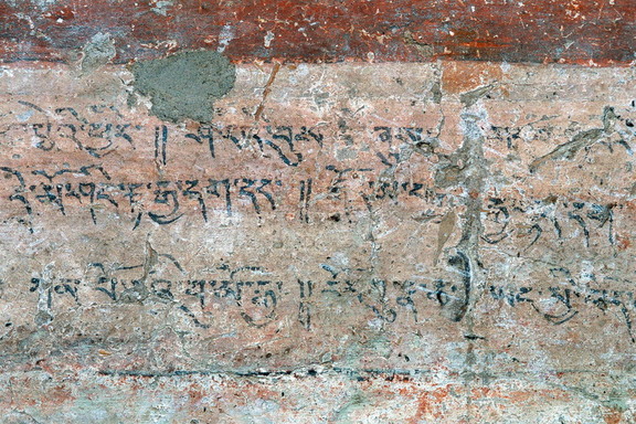 Tashi Gomang Chörten