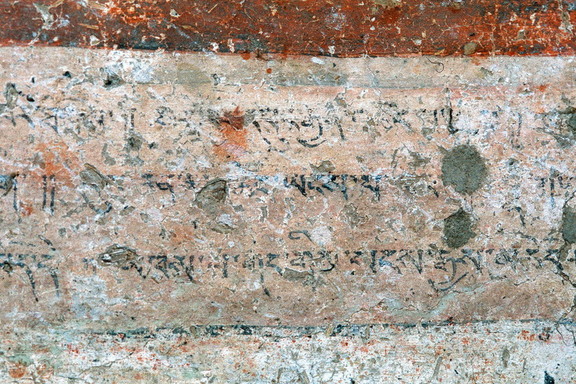 Tashi Gomang Chörten