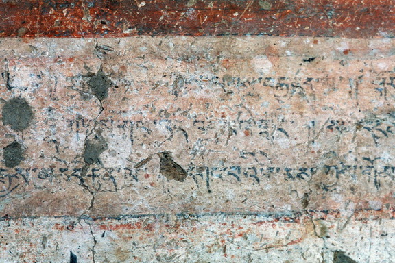 Tashi Gomang Chörten