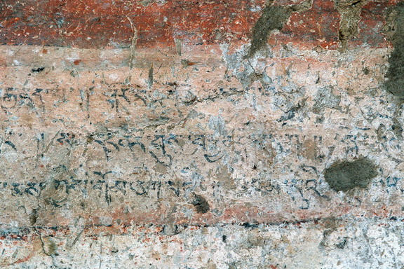 Tashi Gomang Chörten