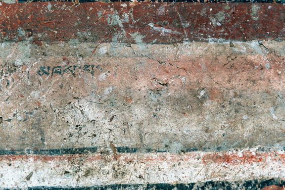 Tashi Gomang Chörten