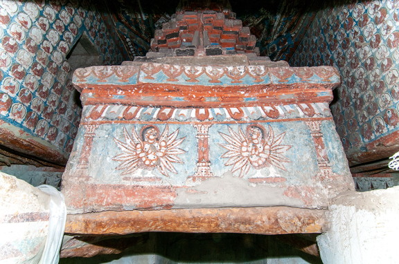 Inner Chörten