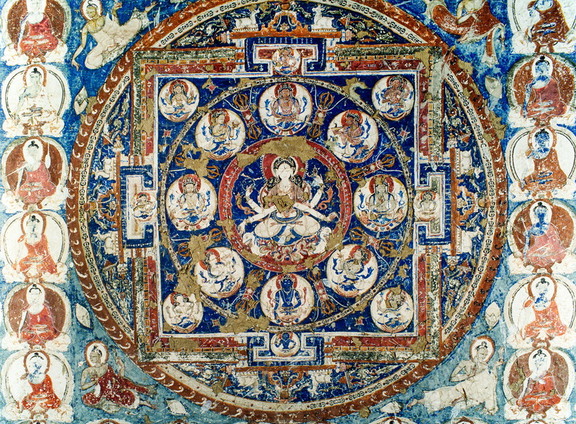 Prajñāpāramitā Maṇḍala