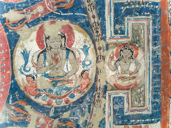 Prajñāpāramitā Maṇḍala