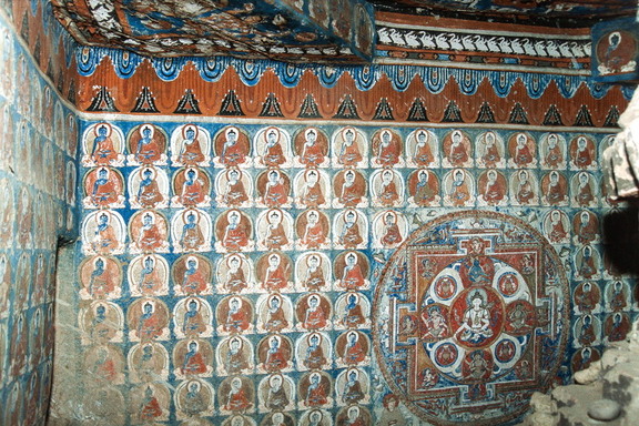 Amoghapāśa Maṇḍala