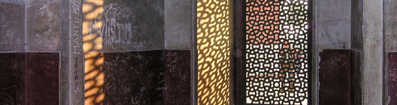 Humayun CL06 D0638