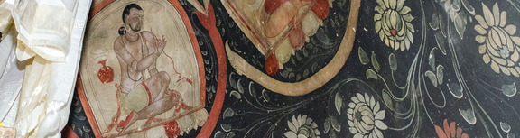 Painted Ceiling